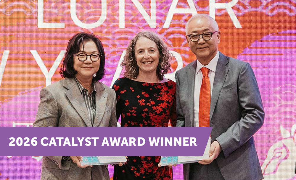 2026 Catalyst Award Winner